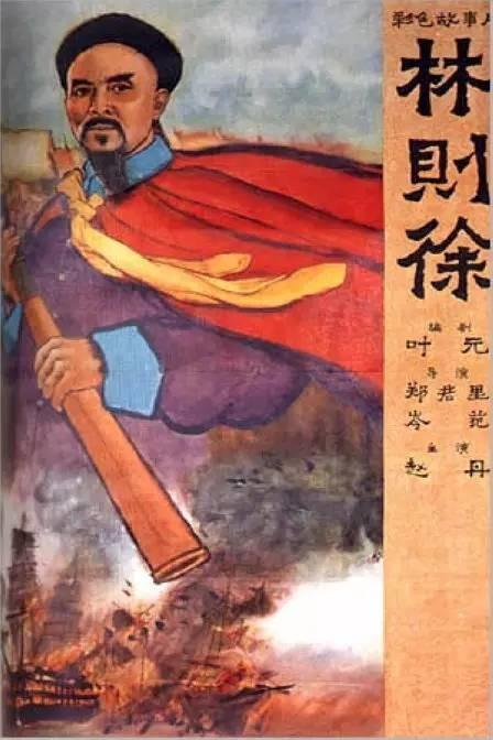 伦敦大学教育学院证书